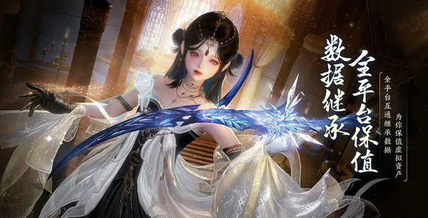 剑网3无界搬砖每天能挣多少钱