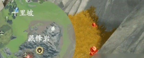 仙剑世界高级矿石在哪？怎么获得