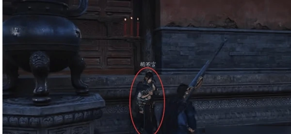 燕云十六声第一炉香任务怎样完成