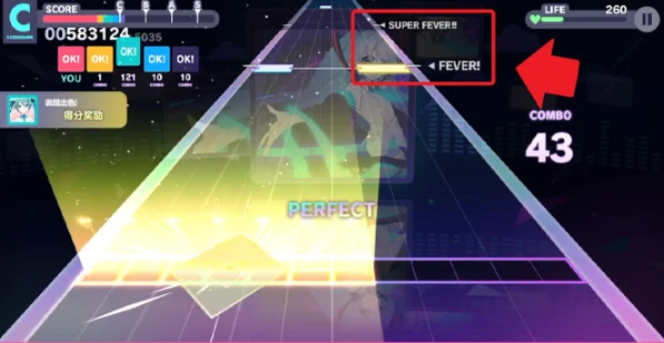 初音未来缤纷舞台怎么演出