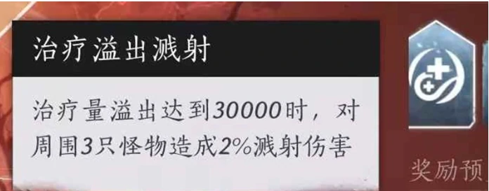 燕云十六声武道心宫怎么玩