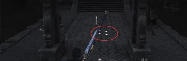 燕云十六声第一炉香任务怎样完成