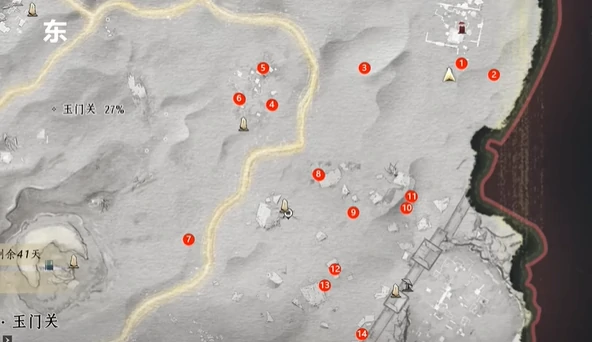 燕云十六声玉门关马迷途蹊跷全收集