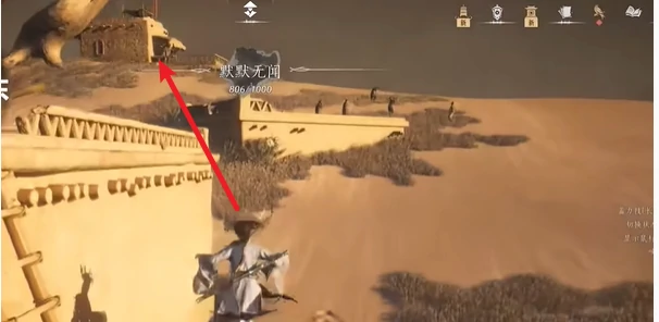 燕云十六声玉门关马迷途蹊跷全收集