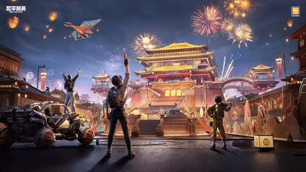 和平精英怎么退回充值的钱