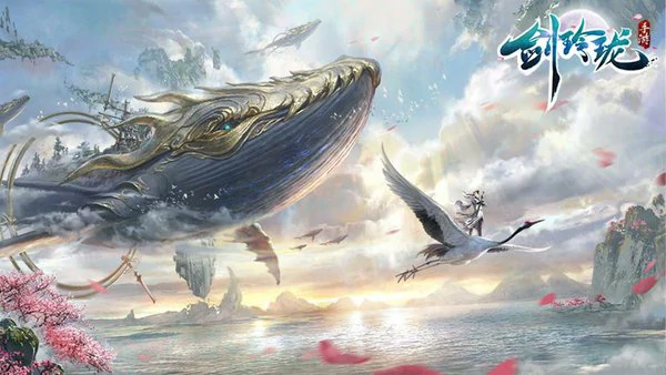 剑玲珑兑换码2025最新