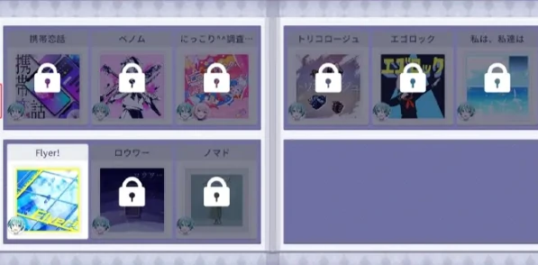 初音未来缤纷舞台水晶角色怎样提升等级