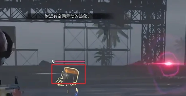 七日世界代顿湿地宝箱位置大全