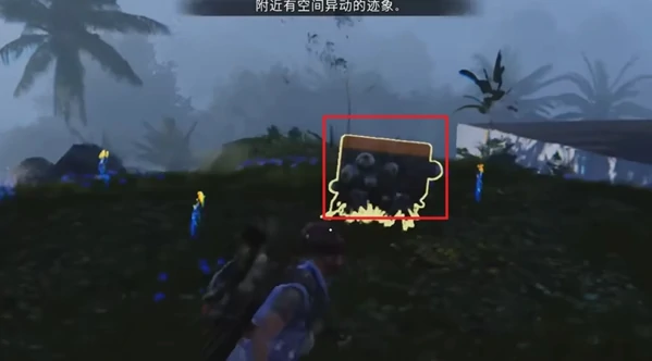 七日世界代顿湿地宝箱位置大全