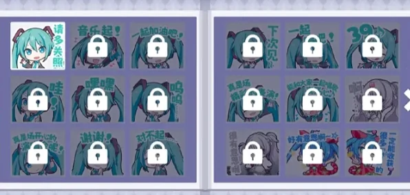 初音未来缤纷舞台水晶角色怎样提升等级