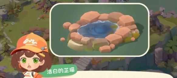 碳碳岛环境指数提升方法