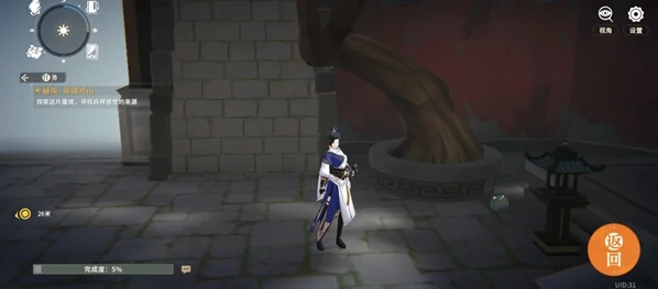 对决剑之川蜃境雾锁寒山攻略大全