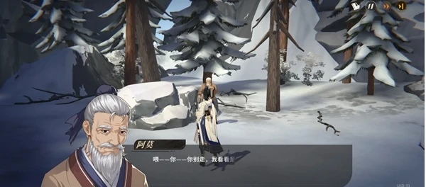 对决剑之川蜃境雾锁寒山攻略大全