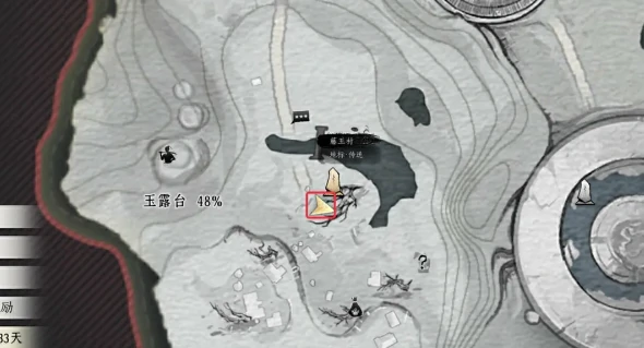 燕云十六声凉州玉露台见闻位置大全