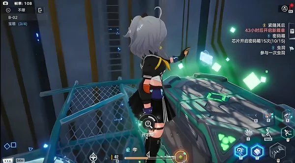 幻塔困难A02遗迹宝箱攻略