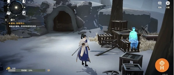 对决剑之川蜃境雾锁寒山攻略大全