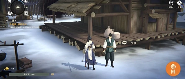 对决剑之川蜃境雾锁寒山攻略大全