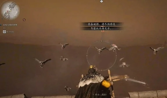 燕云十六声心法千营一呼怎么获得