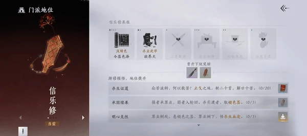 燕云十六声三更天长老刷新时间