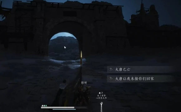 燕云十六声心法千营一呼怎么获得