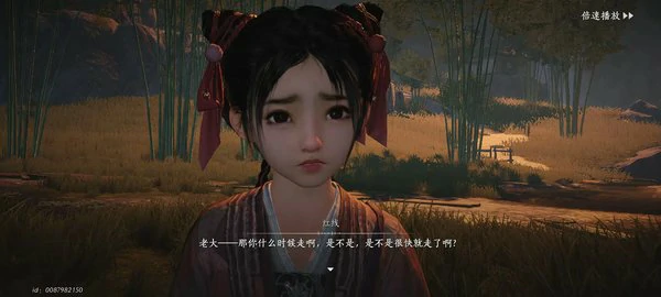 燕云十六声怎么重新创建角色