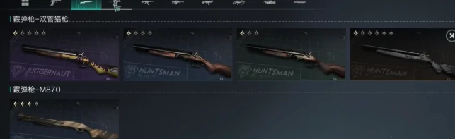 七日世界赛季继承规则介绍