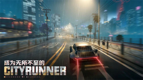 异环测试资格怎么获得