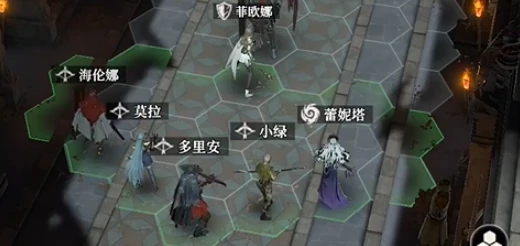 地下城堡4骑士与破碎编年史魔君怎么打