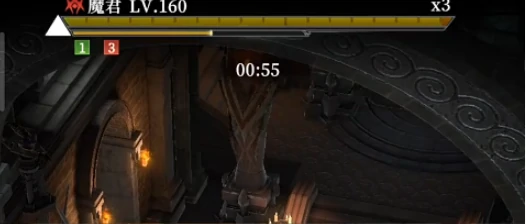 地下城堡4骑士与破碎编年史魔君怎么打