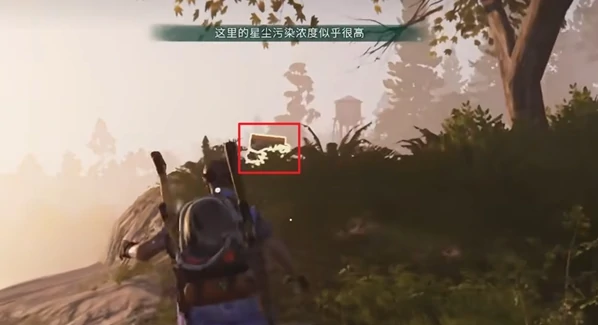 七日世界破碎三角洲宝箱位置大全