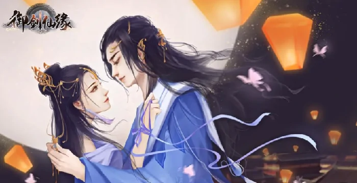 御剑仙缘剑魄共鸣与浮空岛屿探索技巧