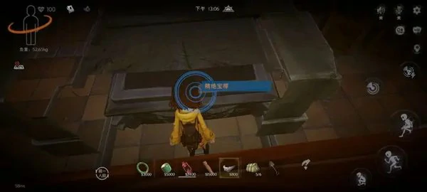 超自然行动组精绝古城地图攻略