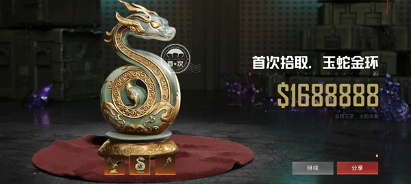 和平精英冰河夺金怎么玩?从资源争夺到团队致胜全解析