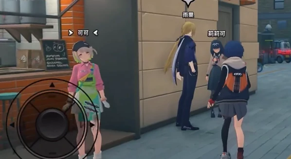 绝区零雨果偶遇事件怎么过