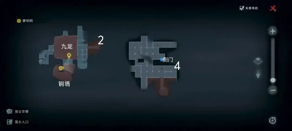 超自然行动组昆仑秘境噩梦下半地图小抄攻略