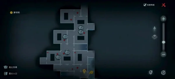 超自然行动组昆仑秘境噩梦下半地图小抄攻略