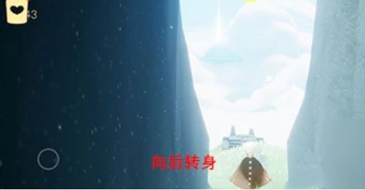 光遇五灵元素位置大全