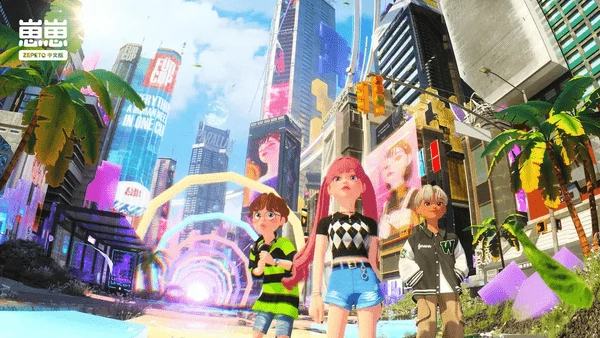 崽崽zepeto兑换码2025最新