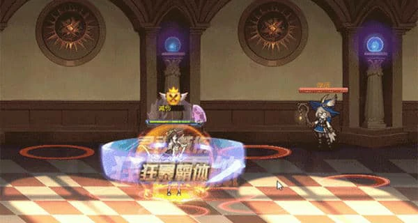 时空猎人新冥鳞套装有什么属性