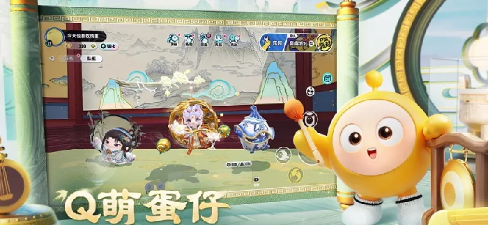 蛋仔派对深海派对季攻略