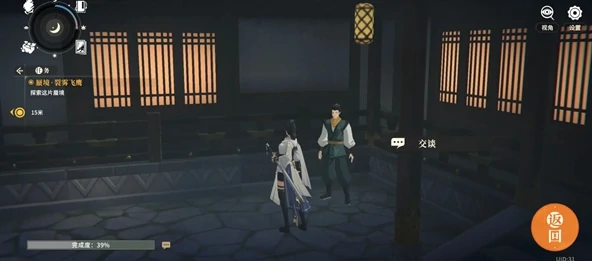 对决剑之川蜃境裂雾飞鹰攻略大全