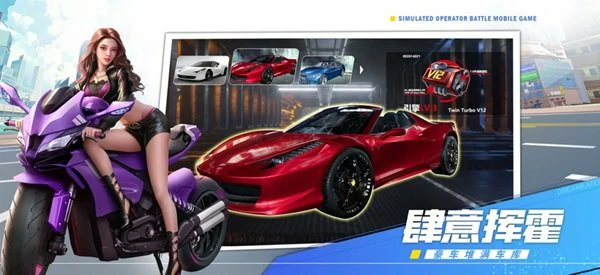 商道高手7天暴富指南：日赚千万的隐藏赚钱公式