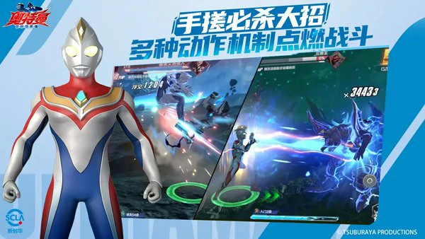 奥特曼超时空英雄奥特曼强度排行榜