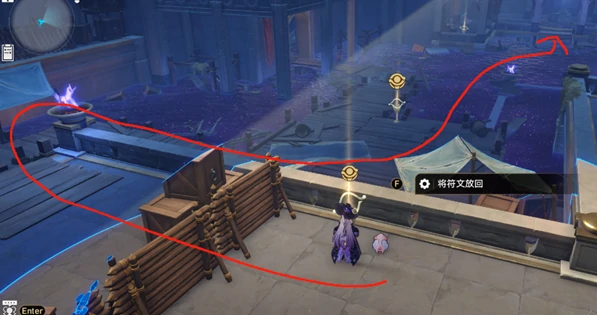 崩坏星穹铁道昨日的电梯今日的人怎样达成成就