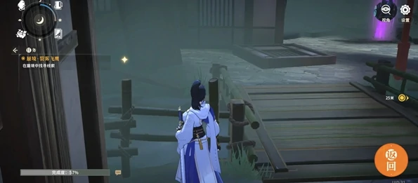 对决剑之川蜃境裂雾飞鹰攻略大全