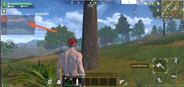 逆境重生新手小攻略