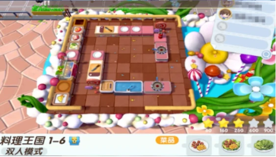 暴吵萌厨中的食材怎么获得