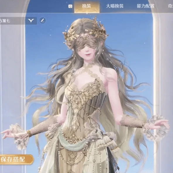 无限暖暖染色码怎么用(附好看的染色码分享)