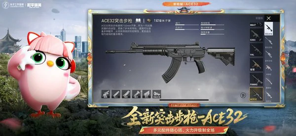 和平精英灵敏度分享码最新2025