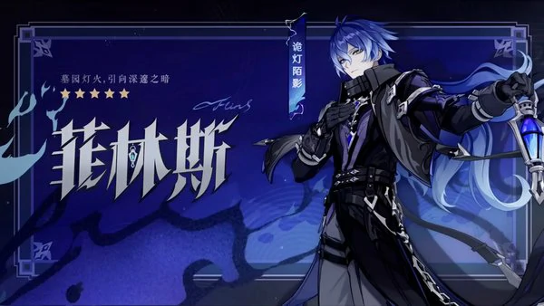 原神豪斗旅纪玩法攻略